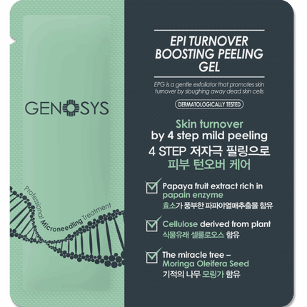EPI TURNOVER BOOSTING PEELING GEL (EPG), VZOREK 2g
