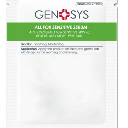 GENOSYS ALL FOR SENSITIVE SERUM, ПРОБНИК 2 мл